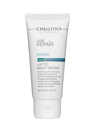 Крем с молочной кислотой “ночное восстановление” christina line repair hydra lactic night repair60 мл