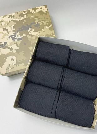 Бокс жіночих шкарпеток в рубчик на 6 пар 36-41 у подарунковій коробці