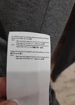 Тенниска hugo boss l 7