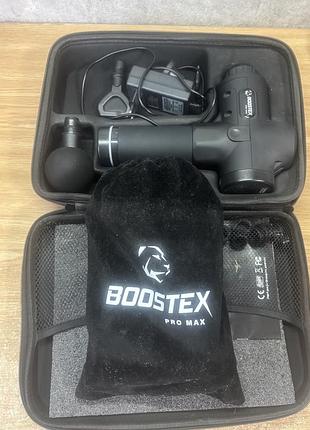 Масажер перкусійний boostex pro max 2