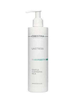 Нежное очищающее молочко christina unstress gentle cleansing milk 300 мл