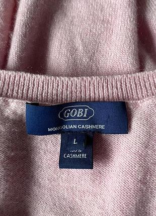 Кашеміровий светр gobi 7