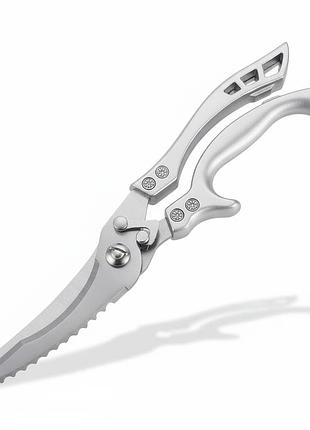 Кухонные ножницы 25 см multi-functional kitchen scissors профессиональные кухонные ножницы из нержавеющей стали с чехлом