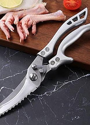 Кухонні ножиці 25 см multi-functional kitchen scissors професійні кухонні ножиці з неіржавкої сталі з чохлом 3