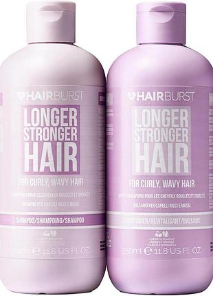Набор шампуня и кондиционера для вьющихся волос hair burst комплект для домашнего ухода за волнистыми волосами