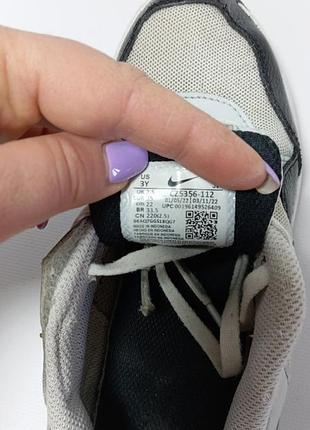 Кросівки nike 2