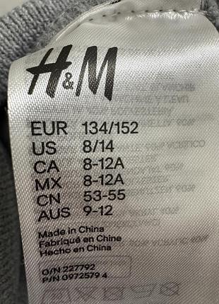 Нова шапка h&m подвійна, розмір 4-8 років, ог 51-53 см для хлопчика 2