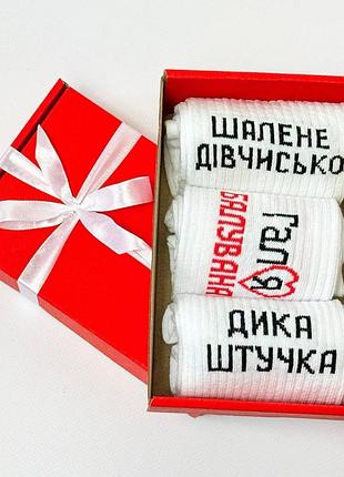 Бокс женских носков 36-41 на 3 пары