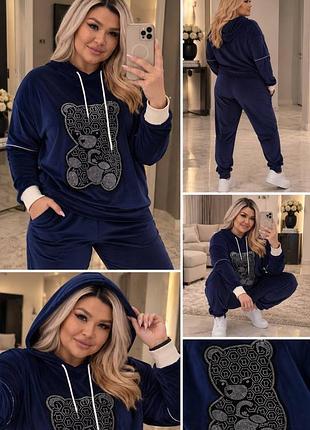 Костюм жіночий велюр 6