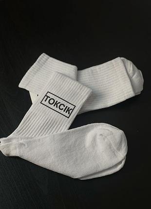 Шкарпетки «tokcik» чорний, 40-43