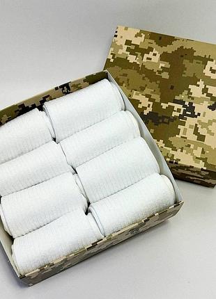 Бокс чоловічих шкарпеток в рубчик 41-45 р на 8 пар у подарунковій коробці