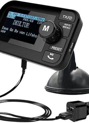 Автомобільний dab+ радіоадаптер dab+ dab-005b автомобільний медіаплеєр