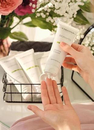 Крем «заатар» christina bio phyto zaatar cream 75 мл
