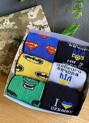 Бокс чоловічих шкарпеток 40-45 на 6 пар у подарунковій коробці