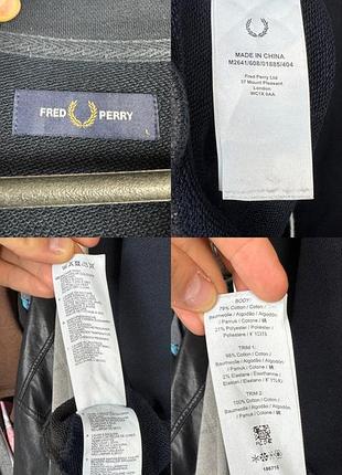 Оригінальна чоловіча кофта fred perry 1/4 zip світшот 9
