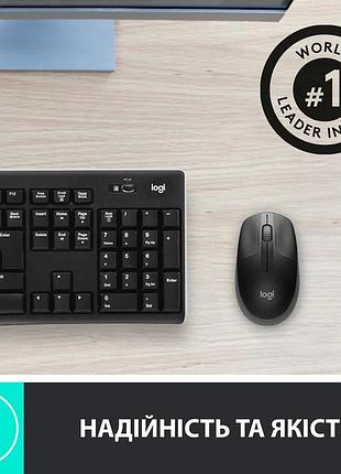 Мышь компьютерная безпроводная logitech m190 wireless charcoal l910-005905 черная 5231303 5