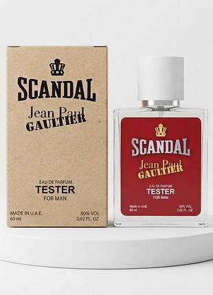 Jean paul gaultier scandal for man чоловічий premium оае 60 мл