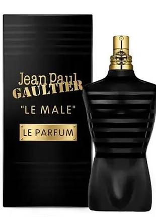 Jean paul gaultier le male le parfum 125 мл якість оае
