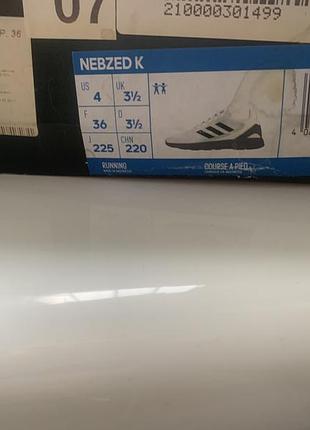 Кросівки дитячі adidas сірі 4