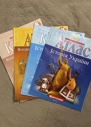 Атлас+контурна карта 8 клас