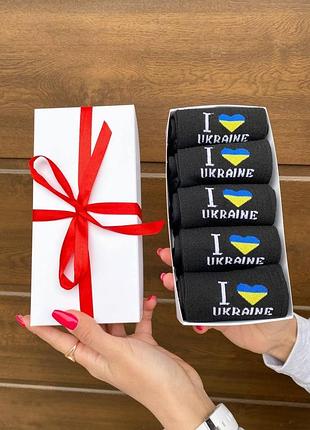 Набір чоловічих патріотичних шкарпеток 40-45 на 5 пар у подарунковій коробці із стрічкою