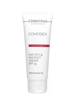 Матирующий защитный крем christina comodex mattify&amp;protect cream spf 15, 75 мл
