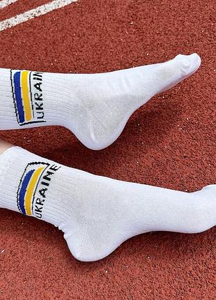 Шкарпетки жіночі високі 1 пара 36-41 р "ukraine" бавовняні