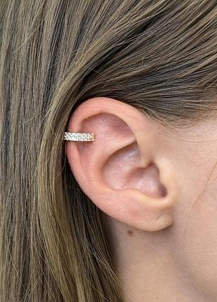 Каф-сережка на вухо tiffany широка в камінцях тіффані срібляста