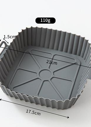 Силиконовая форма 21 см one size