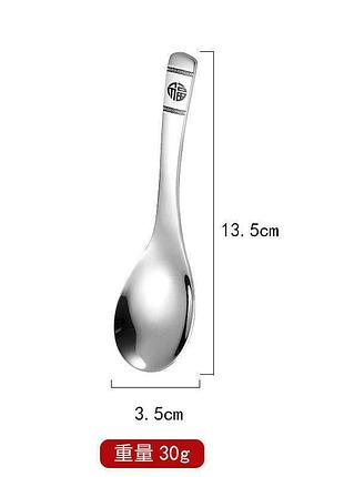 Китайская суповая ложка из нержавеющей стали 304 s one size