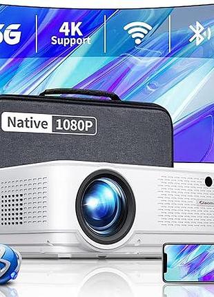 Проектор led projector c9 мультимедийный проектор 5g wifi, портативный проектор, bluetooth-проектор