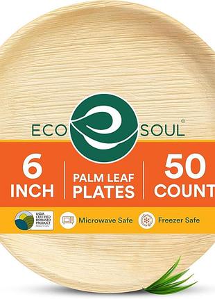 50 шт. одноразовые тарелки 15х15 см eco soul круглые экологичные тарелки из пальмовых листьев