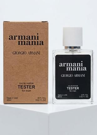 Giorgio armani armani mania pour homme premium оае 60 мл