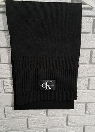 Шарф чоловічи calvin klein чор