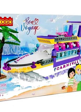 Детский конструктор cogo cruise ship 4508 318 деталей 26 х 13.5 см строительный конструктор яхта для девочек