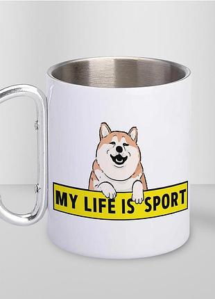 Кружка металлическая с принтом "my life is sport" 400 мл с карабином туристическая, белая