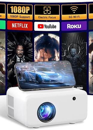 Мини-проектор с моторизованной фокусировкой visulapex v3 pro проектор с авто коррекцией трапеции