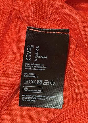 Жіночий светр h&m 6