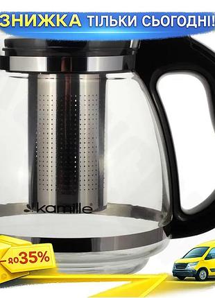Ku чайник стеклянный kamille universal fit 1500мл заварочный с ситечком для чая и трав термостойкий ку uni2l_k
