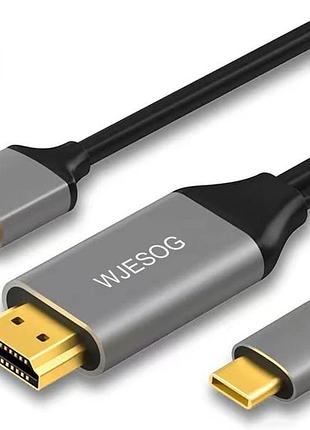 Кабель wjesog sy-hdmi2c-eu высокоскоростной кабель для вывода изображения с устройств с выходом hdmi на экран с входом usb-c