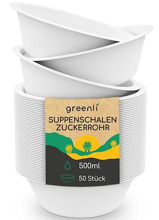 50 шт. одноразовые тарелки для супа greenli 500 мл экологически чистые миски из сахарного тростника