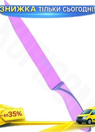 Ku ніж fissman juicy universal fit 20см для сталевого м'яса з антибактеріальним покриттям кухонний ніж uni2l_k