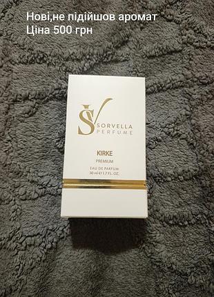 Парфумована вода sorvella perfume kirke premium 50 мл