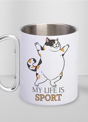 Кружка металева з принтом "my life is sport" 400 мл з карабіном туристична, біла