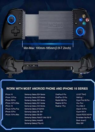 Контролер для смартфонів mc200 mobile game stretch controller бездротовий мобільний ігровий контролер 4