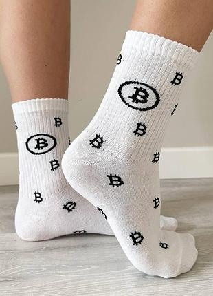 Шкарпетки жіночі високі 1 пара "bitcoin" 36-41 р бавовняні білі