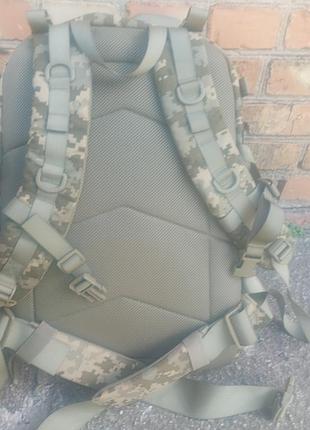 Рюкзак чоловічий військовий 45l daysac камуфляж
