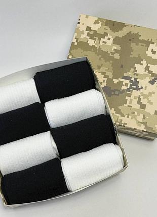 Бокс чоловічих шкарпеток в рубчик 41-45 р на 8 пар у подарунковій коробці