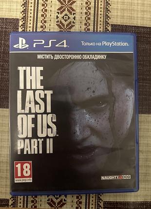 Ігрова приставка naughty dog the last of us part ii для playstation 4