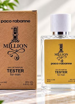 Paco rabanne 1 million тester pro чоловічий 58 мл